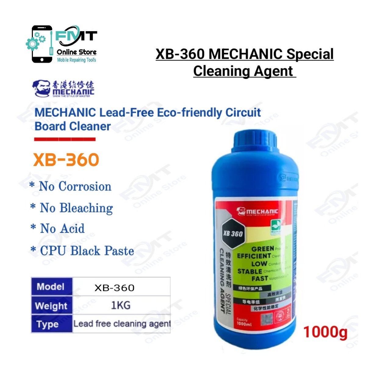 XB-360 MECHANIC SPECIAL CLEANING AGENT