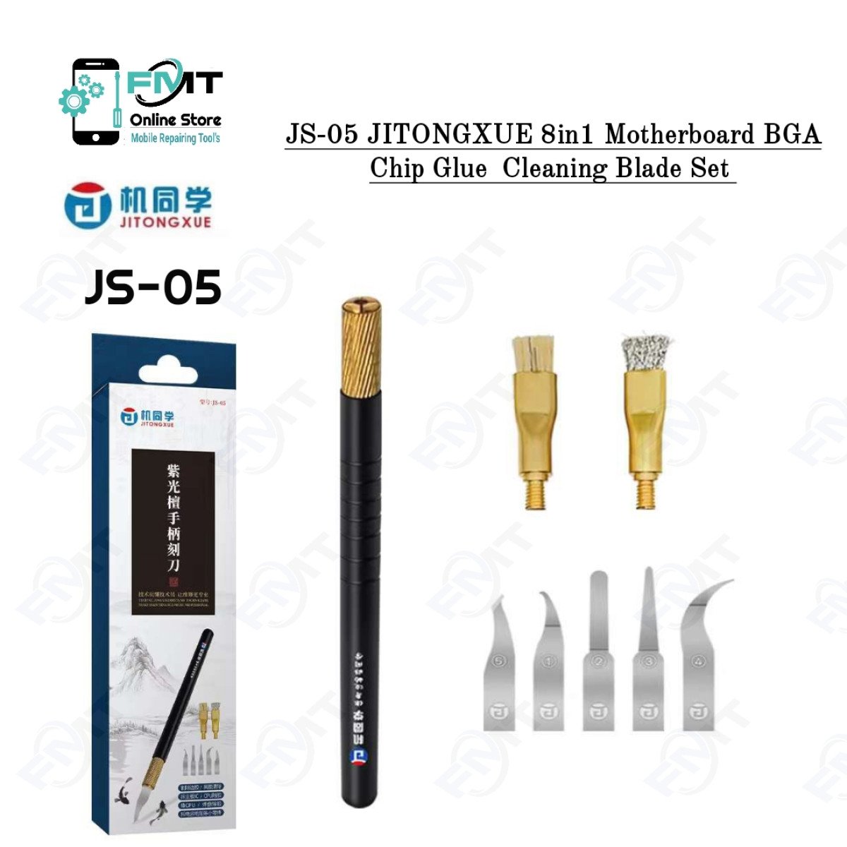 JS-05 JITONGXUE 8in1 Motherboard BGA Chip Glue Cleaning Blade Set