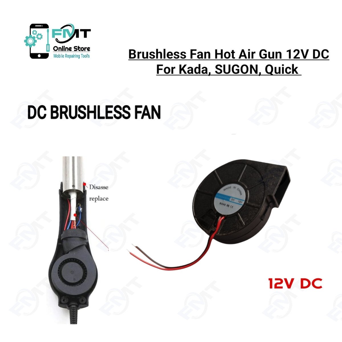BRUSHIESS FAN For Hot Air Gun