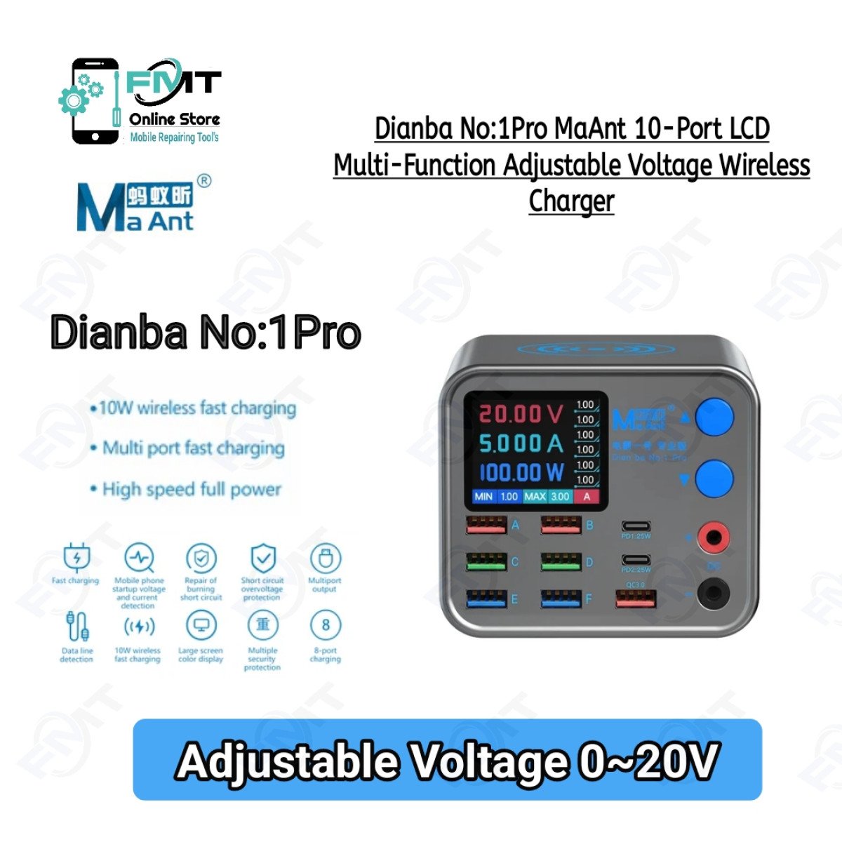 Dianba No:1 Pro MaAnt 10-Port LCD Multi-Function Adjustable Voltage Wireless Charger