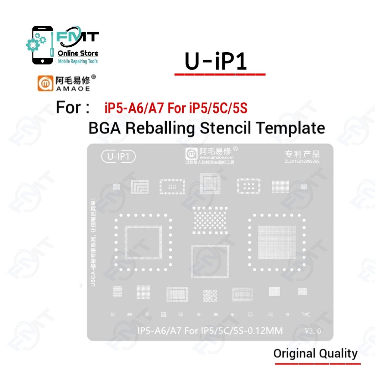 U-iP1 iP Series AMAOE Stencil