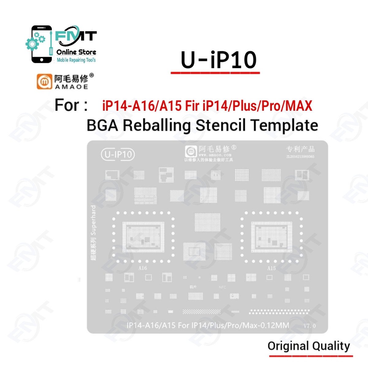U-iP10 AMAOE iP14 Series Stencil