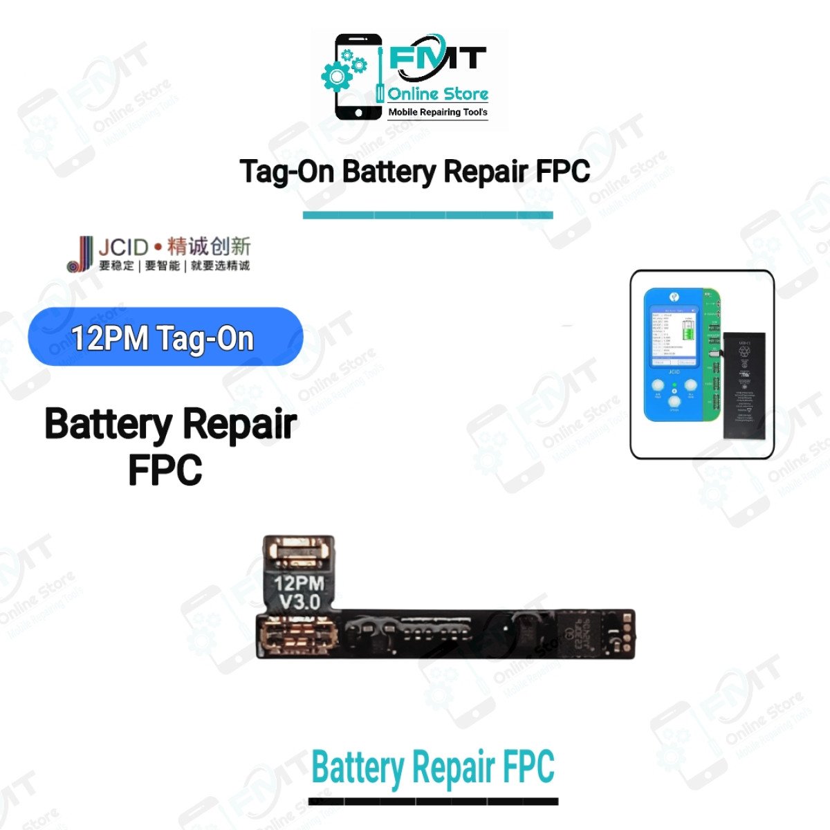 12PM JC Battery Tag-On FPC