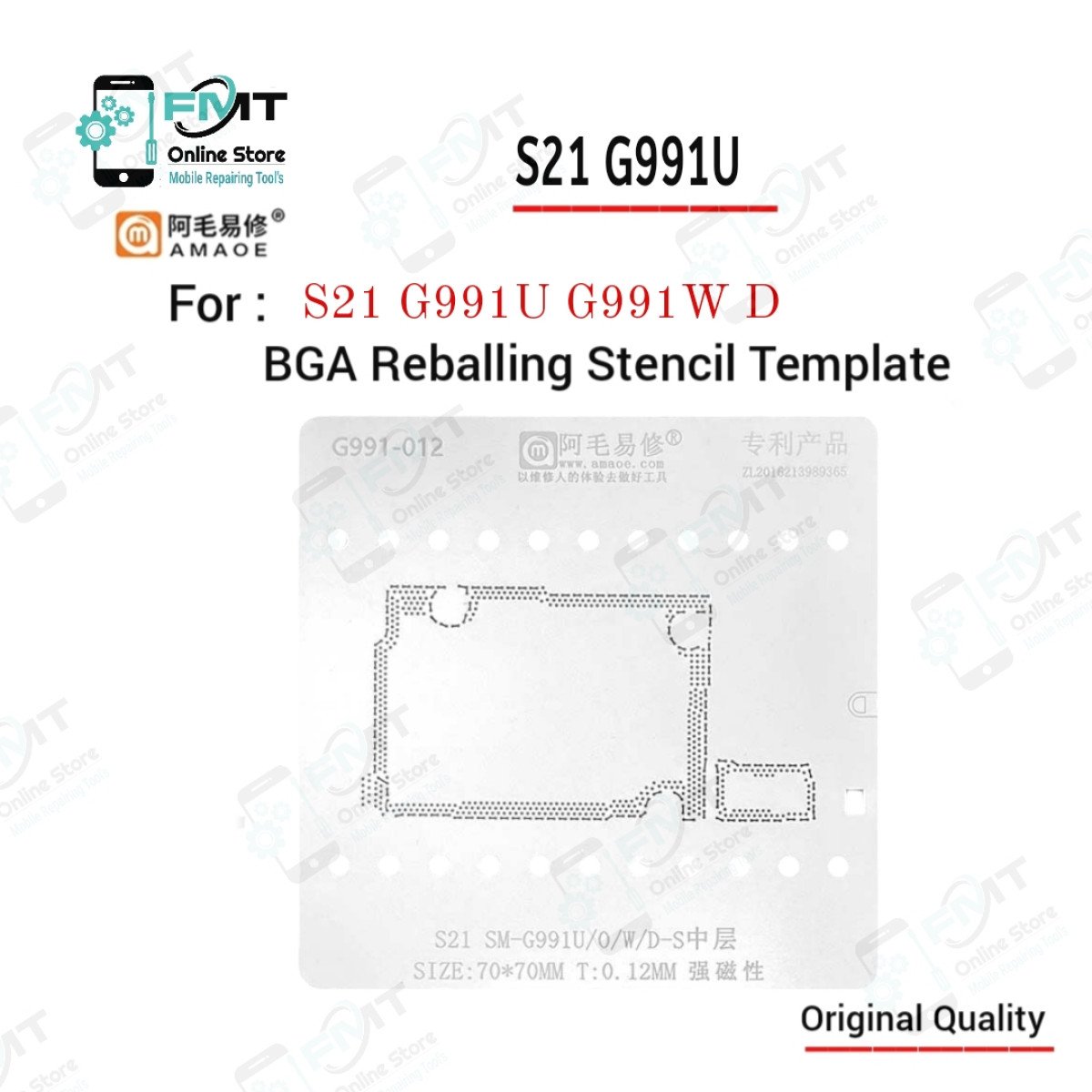 S21 AMAOE Middle Layer Reballing Stencil