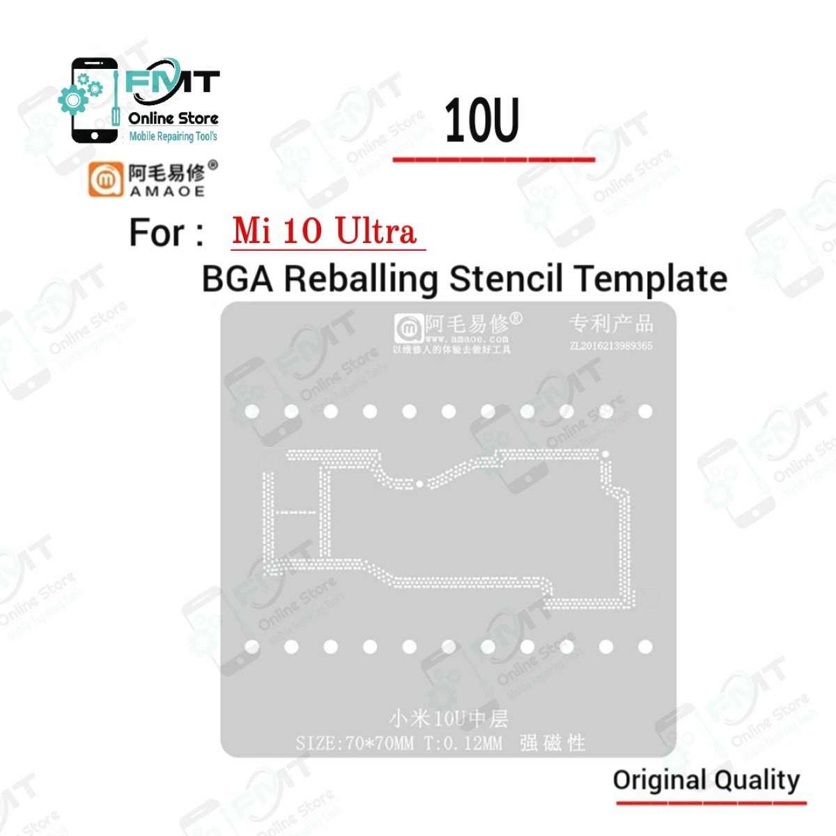 10U  AMAOE Mi 10 Ultra Middle Board Reballing Stencil