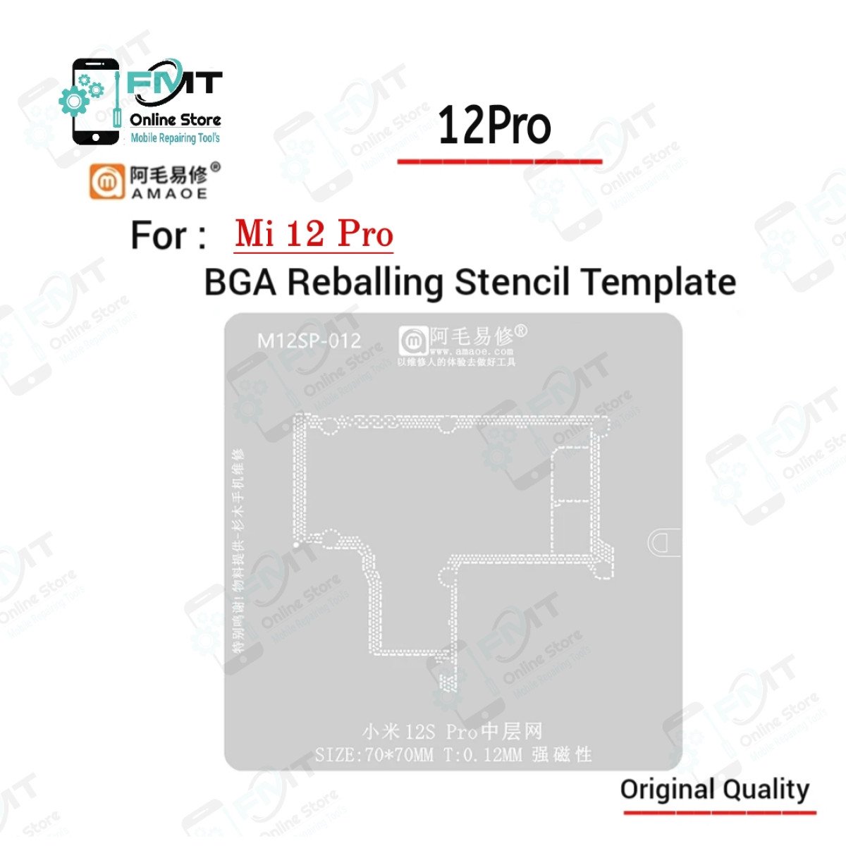 12 Pro AMAOE Mi 12 Pro Middle Layer Reballing Stencil