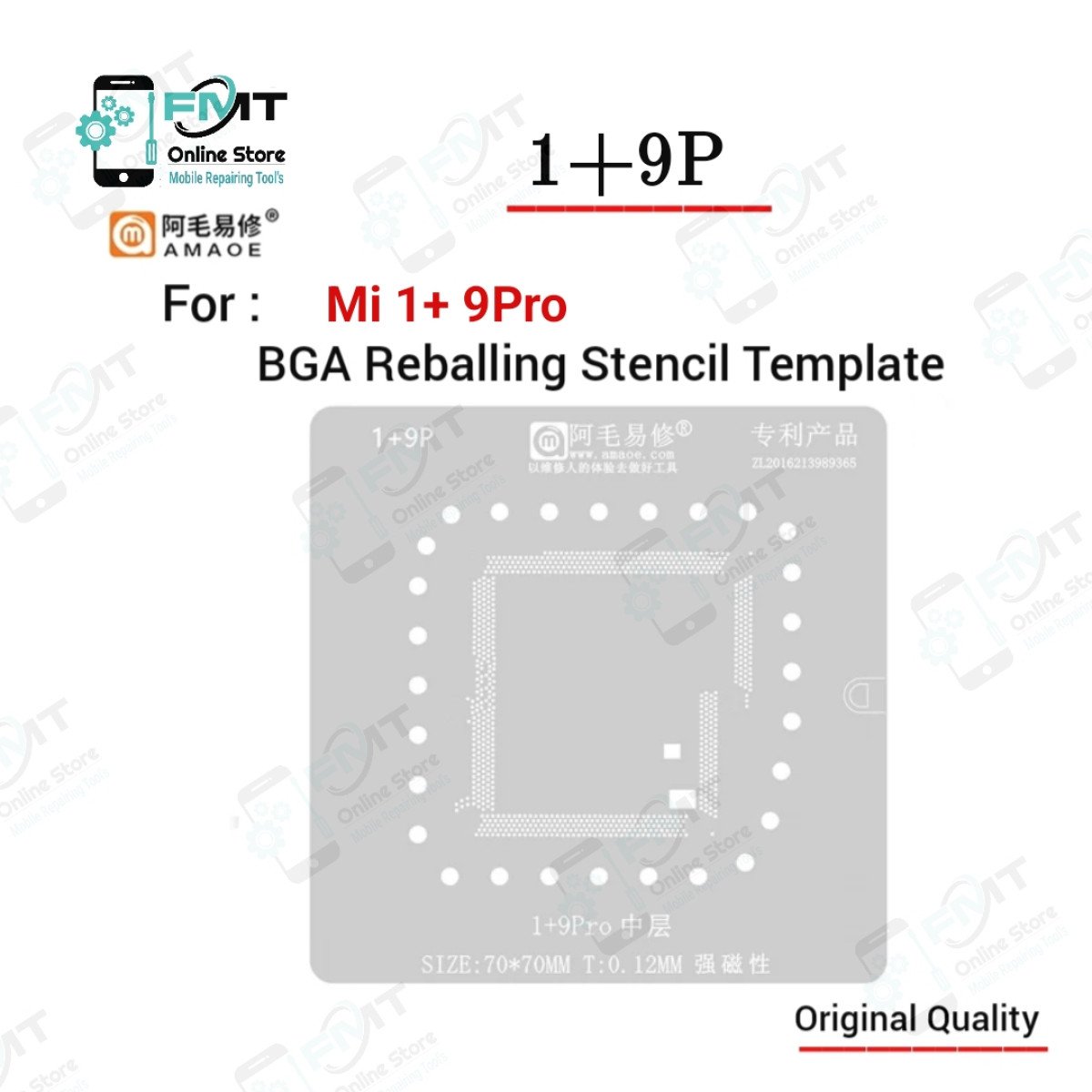 1+9P AMAOE One Plus 9 Pro Middle Layer Reballing Stencil