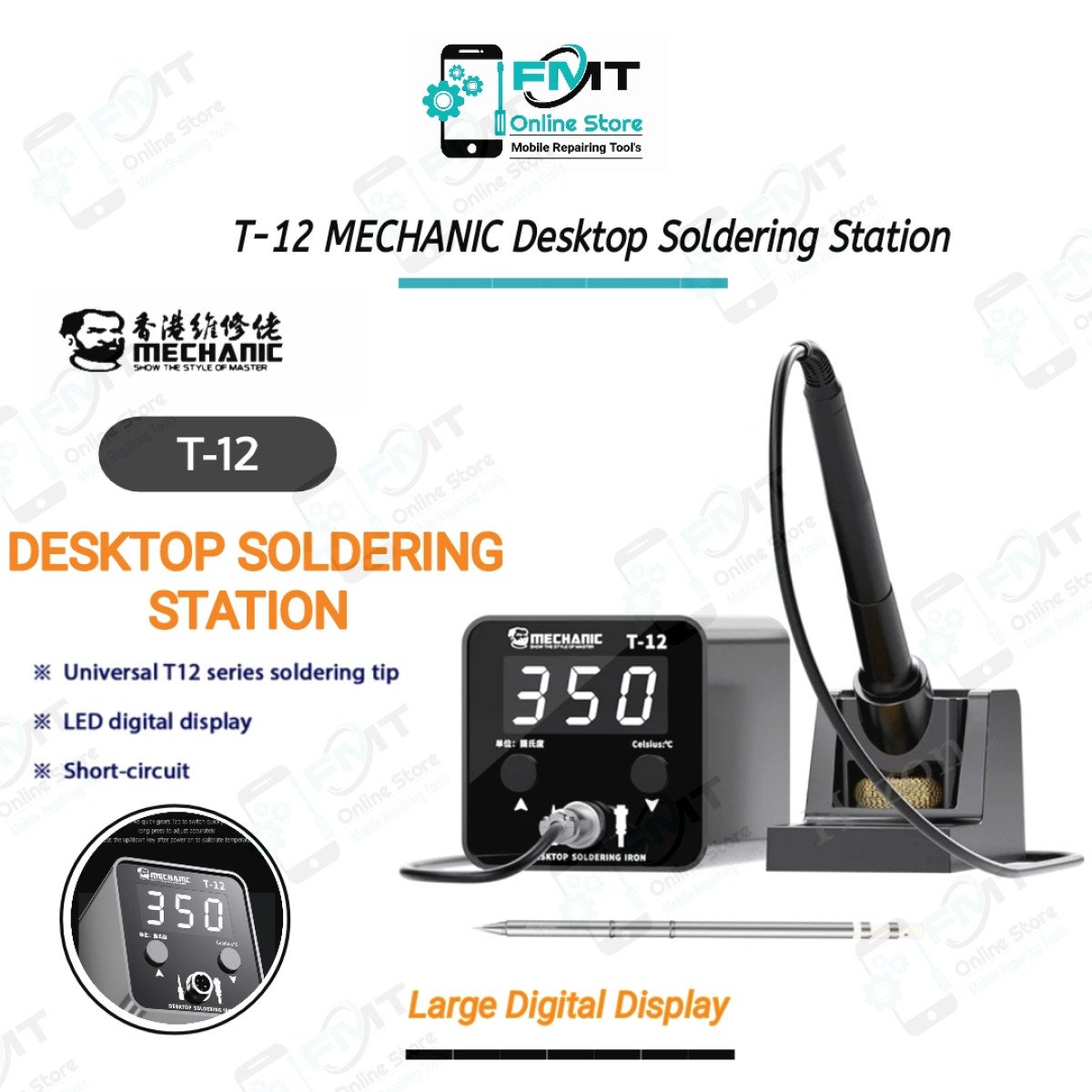 T-12 MECHANIC Desktop Soldering iron With Large LED Digital Display