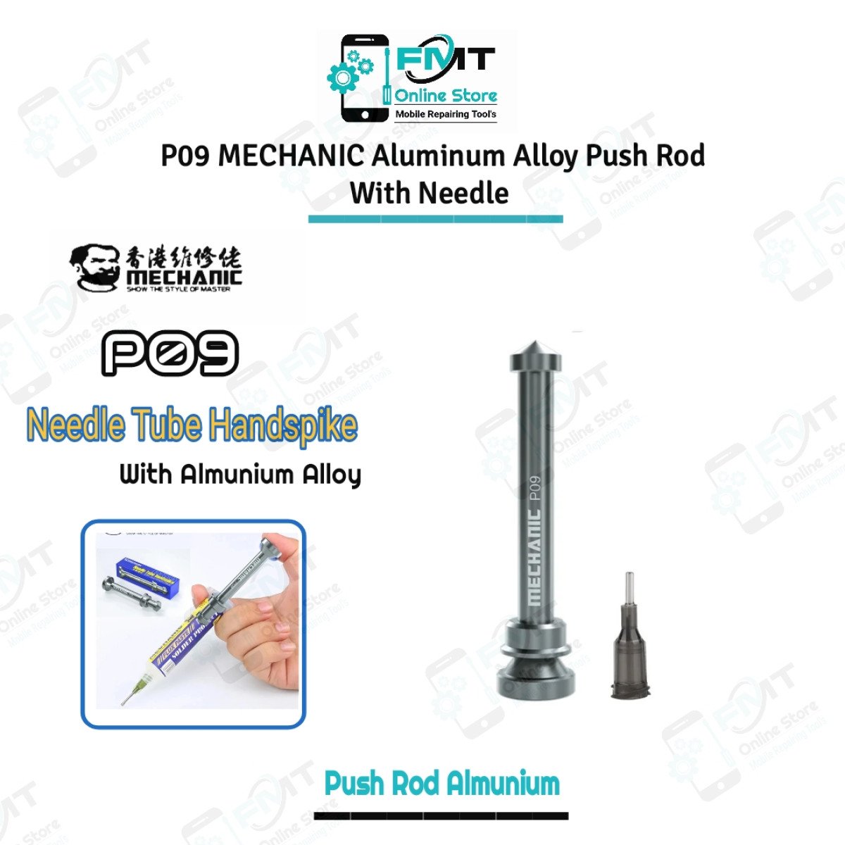 P09 MECHANIC Aluminum Alloy Push Rod With Needle