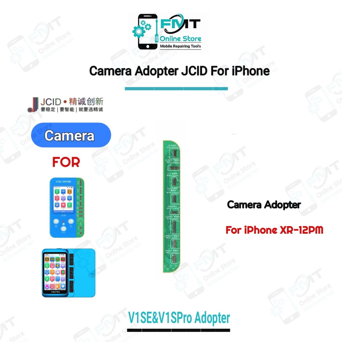 iP(XR-12PM) JCID Rear Camera Adopter