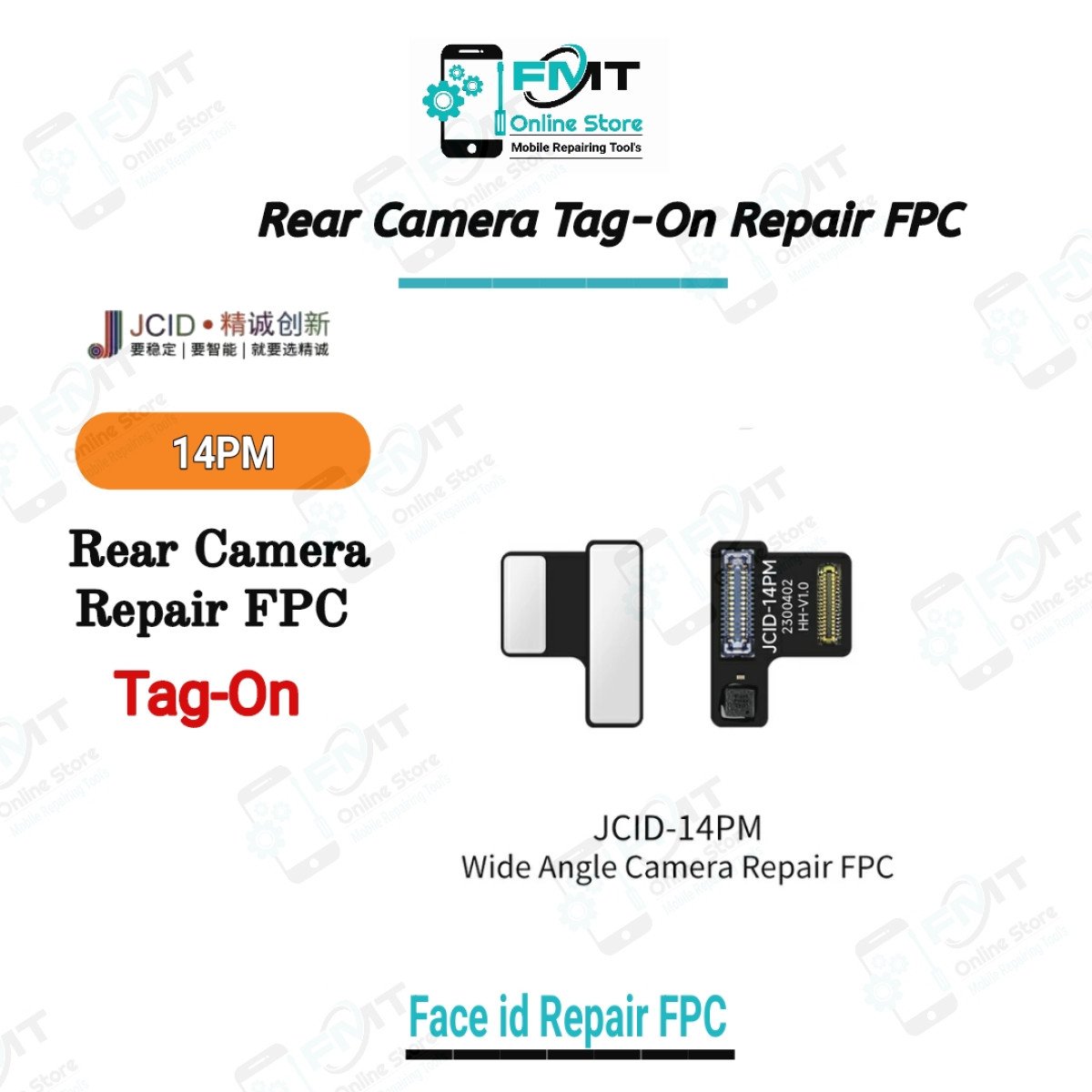 14PM JCID Tag-On Rear Camera Repair FPC