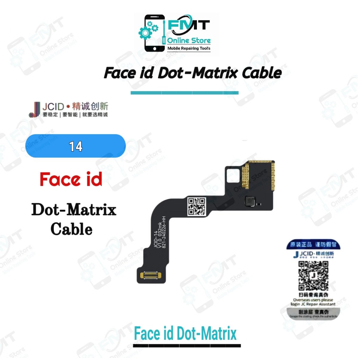 14 JCID Face id Dot-Matrix Cable