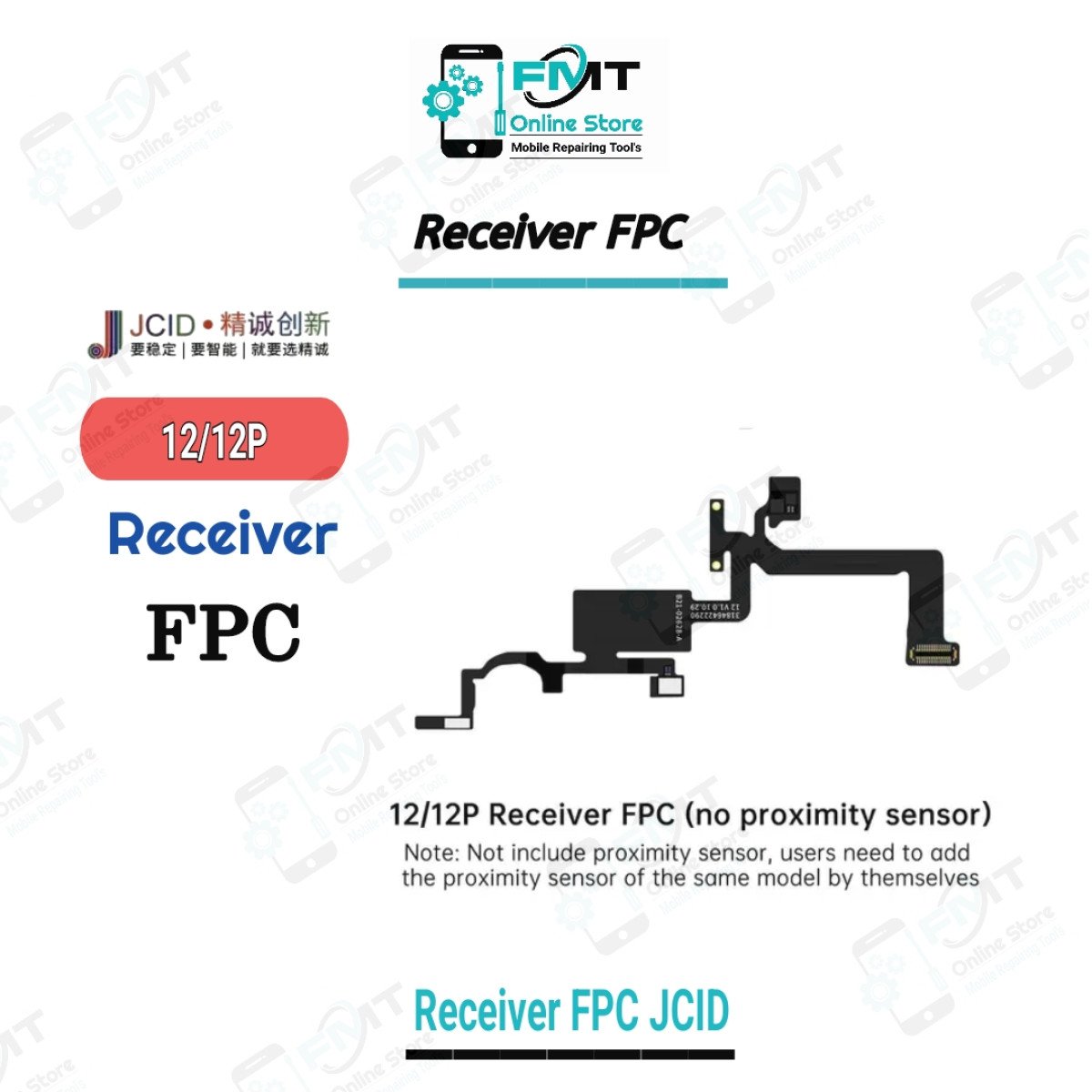 12/12P JCID Reciver FPC