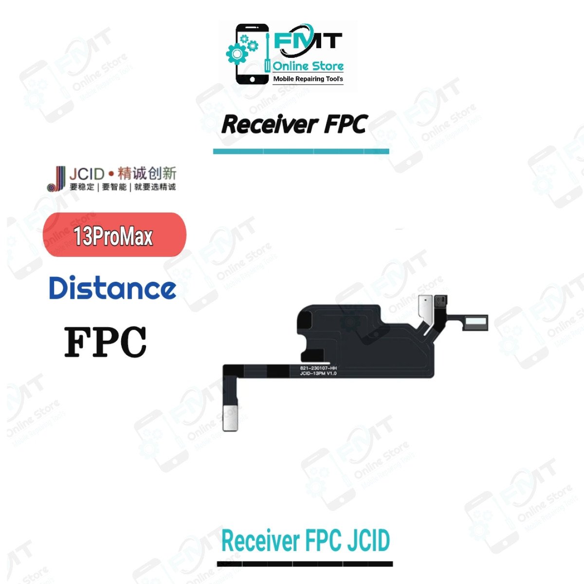 13ProMax JCID Distance FPC