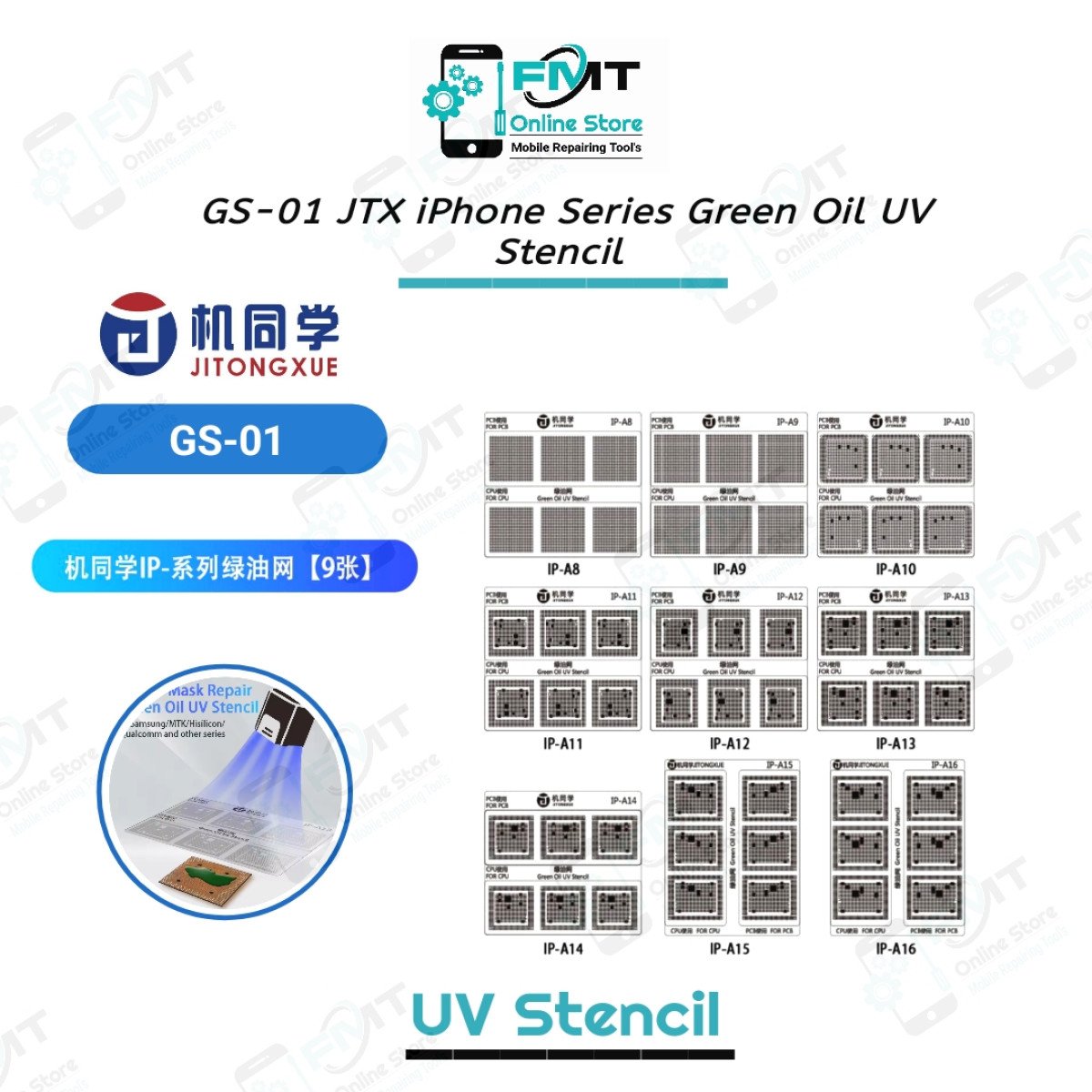 GS-01 JTX iPhone Series Green Oil UV Stencil