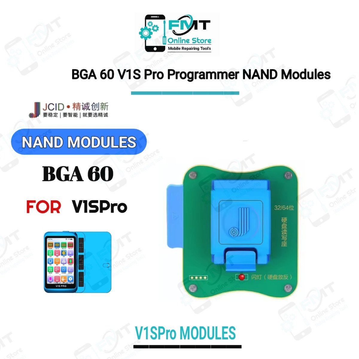 BGA60 V1S Pro Programmer NAND Read and Write Module
