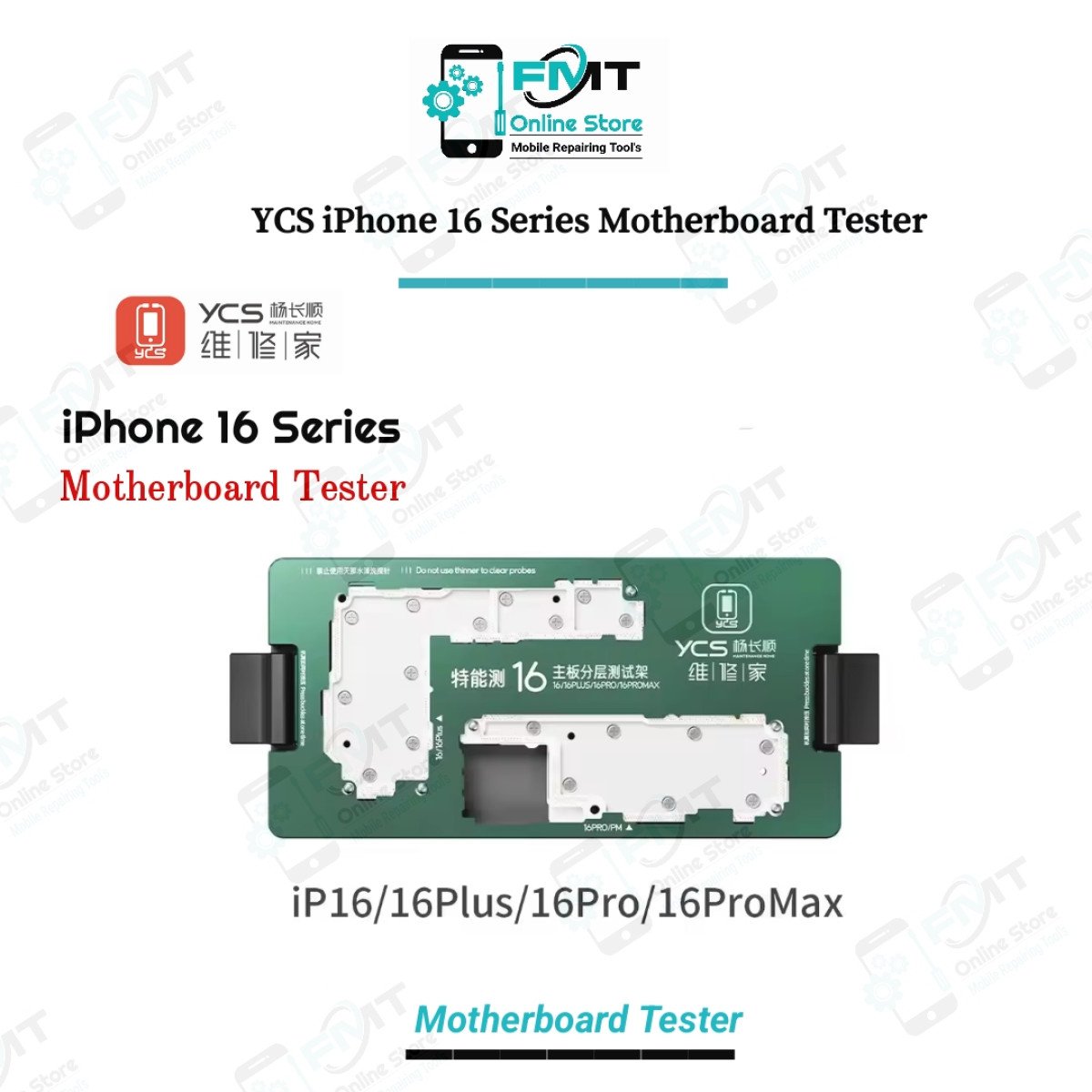YCS iPhone 16 Series Motherboard Tester