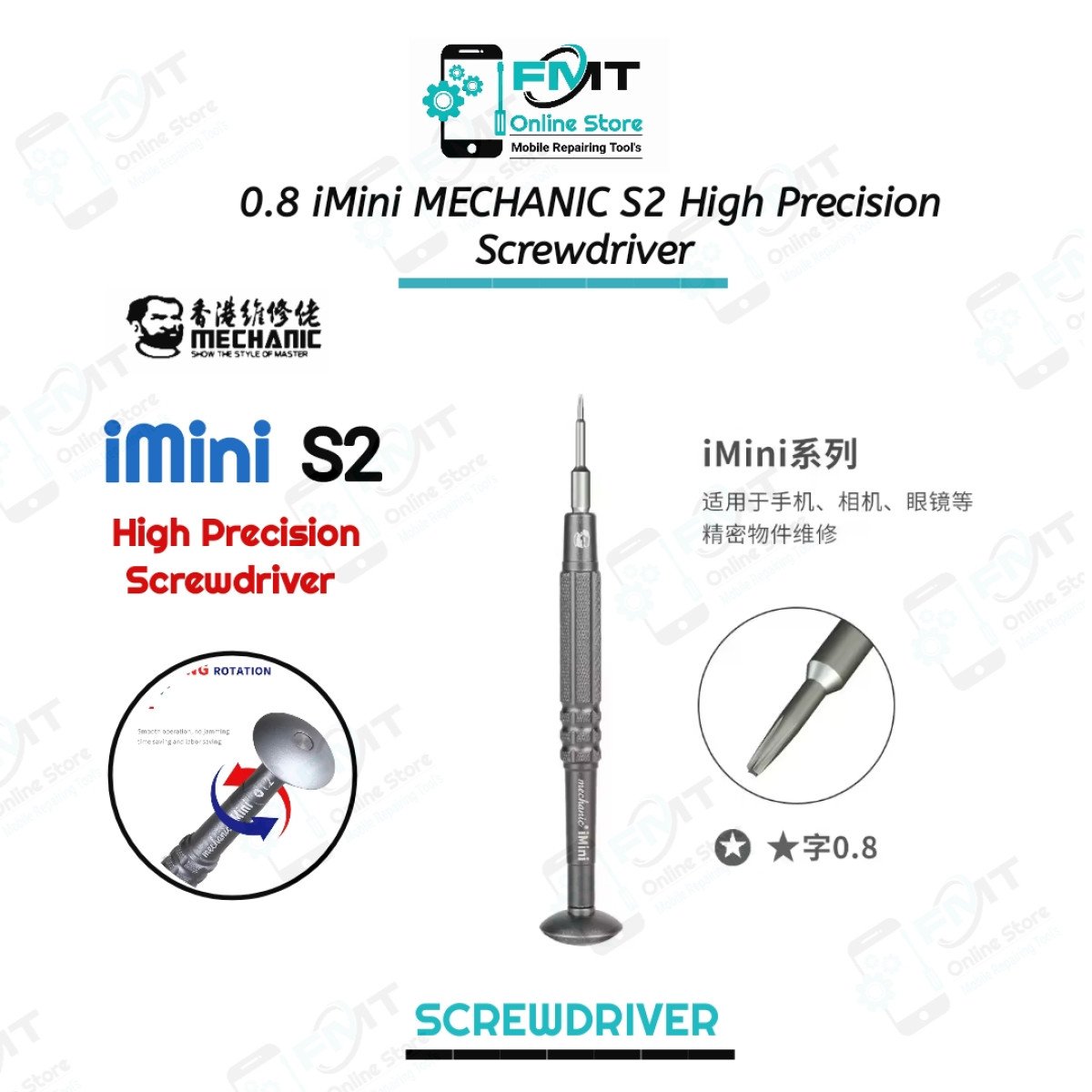 0.8 iMini MECHANIC S2 High Precision Screwdriver