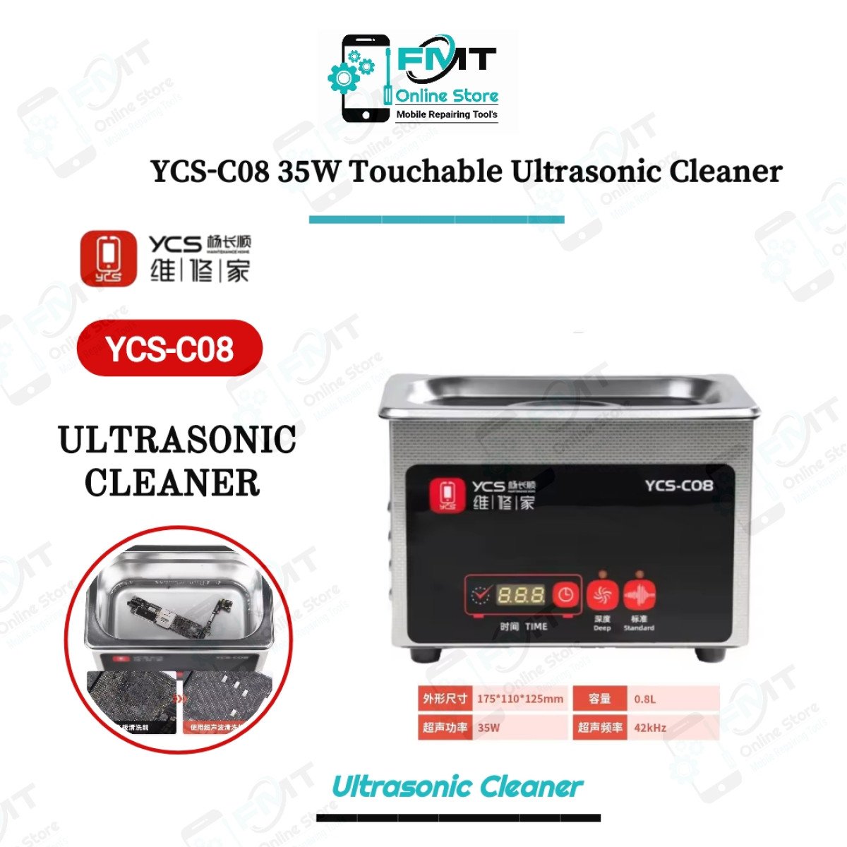 YCS-C08 35W YCS Touchable Motherboard Ultrasonic Cleaner