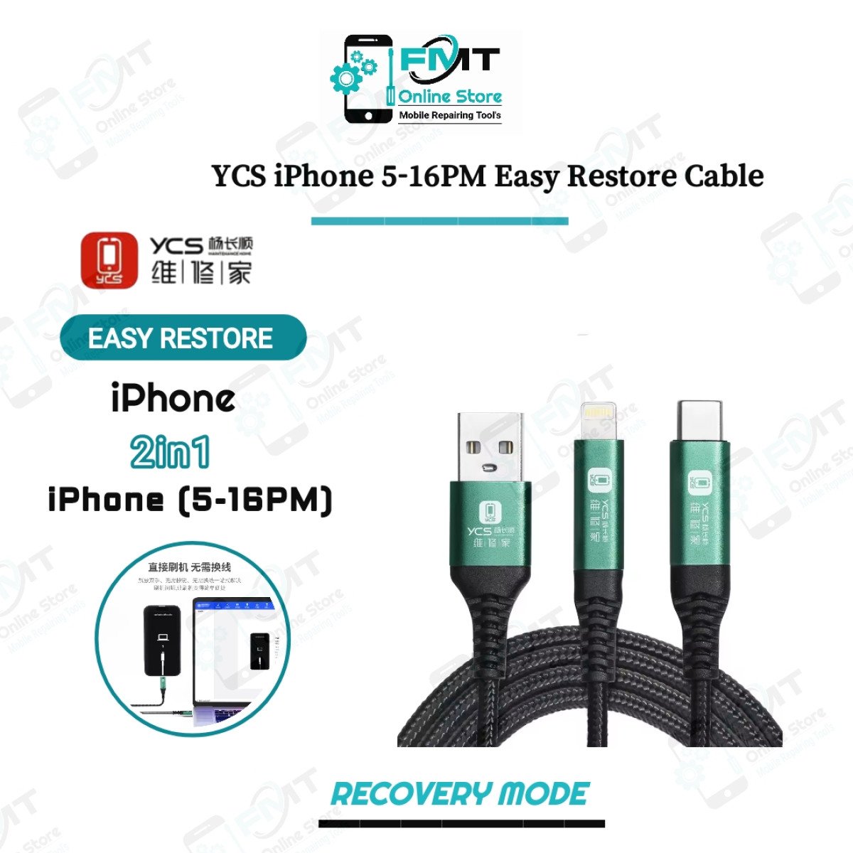 YCS 2in1 Easy Restore Mode Cable For iPhone