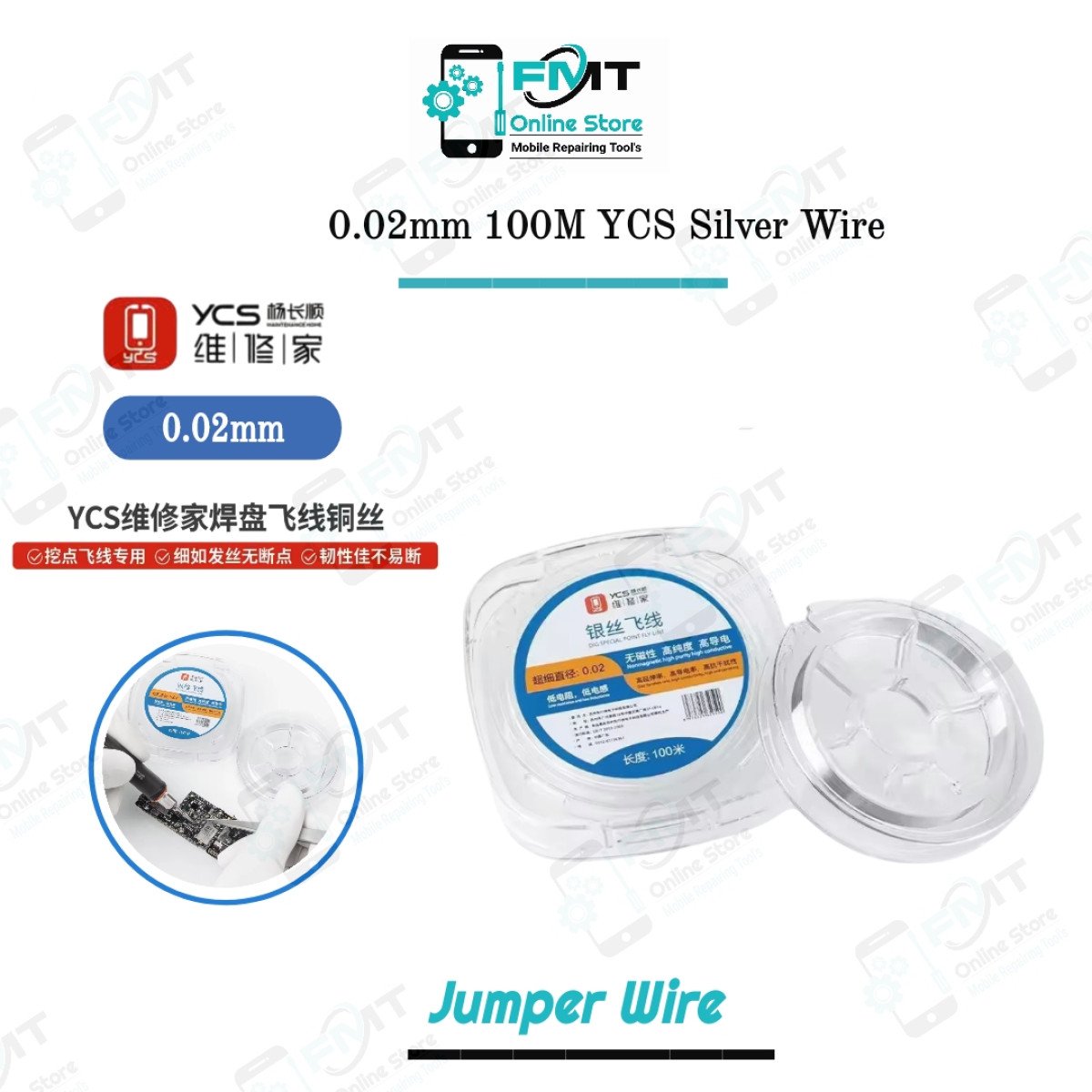 YCS 0.02MM 100M Silver Wire