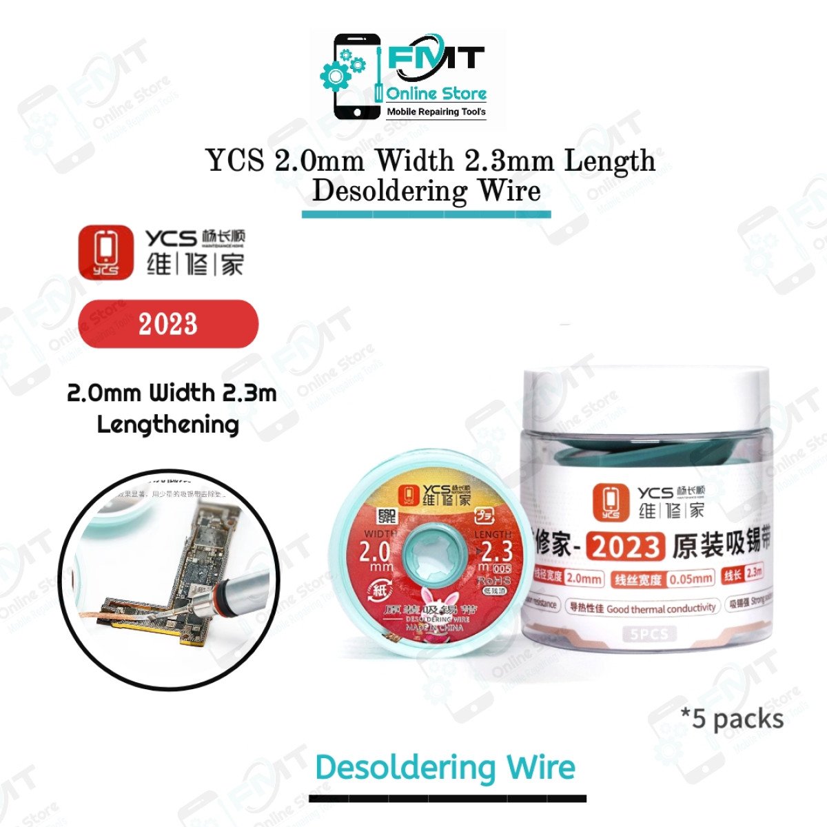 YCS 2023 2.0MM WIDTH 2.3M Length Desoldering Wick