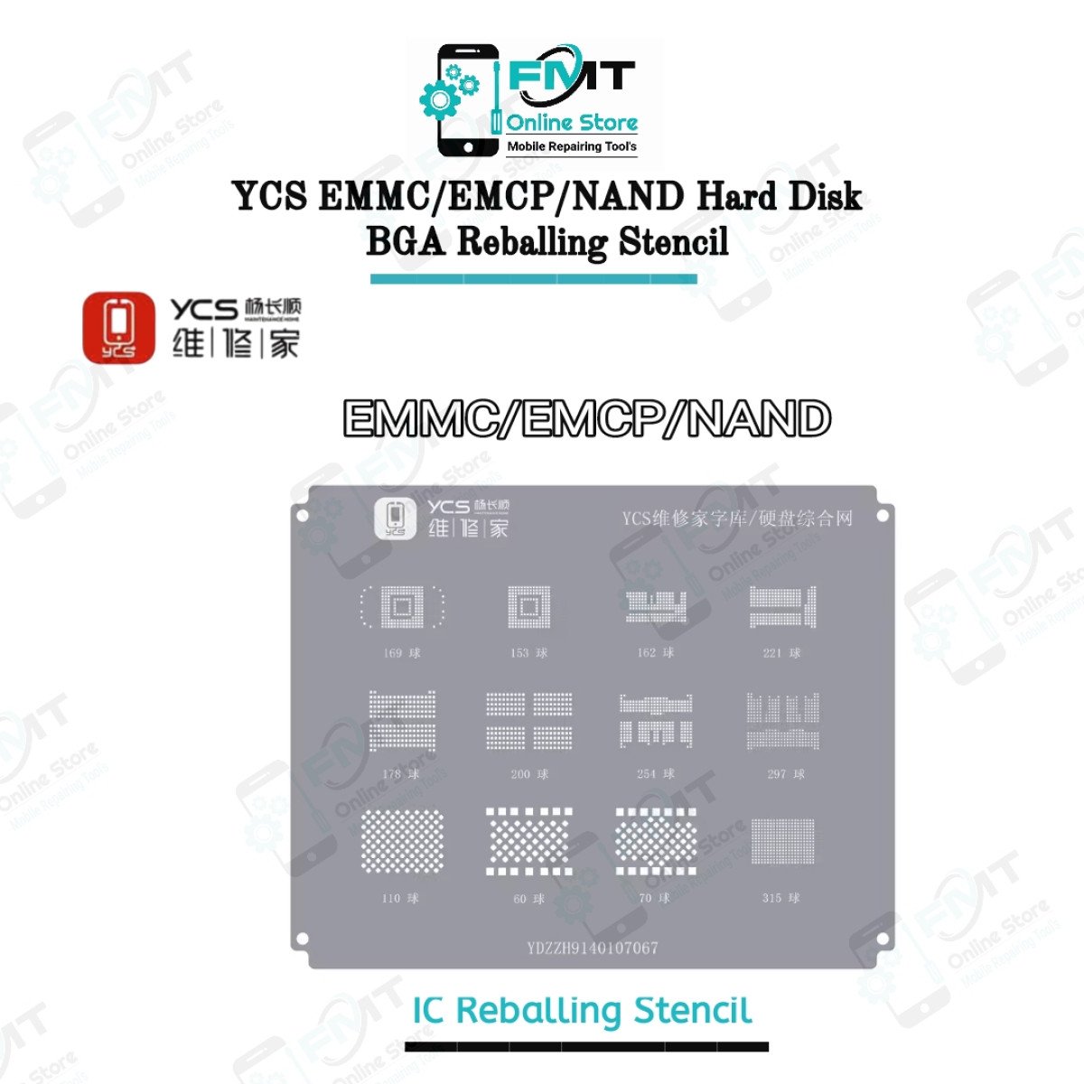 YCS EMMC/EMCP/NAND Hard Disk BGA Reballing Stencil