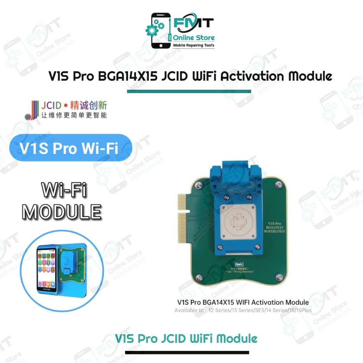 V1S Pro BGA14X15 JCID WiFi Activation Module