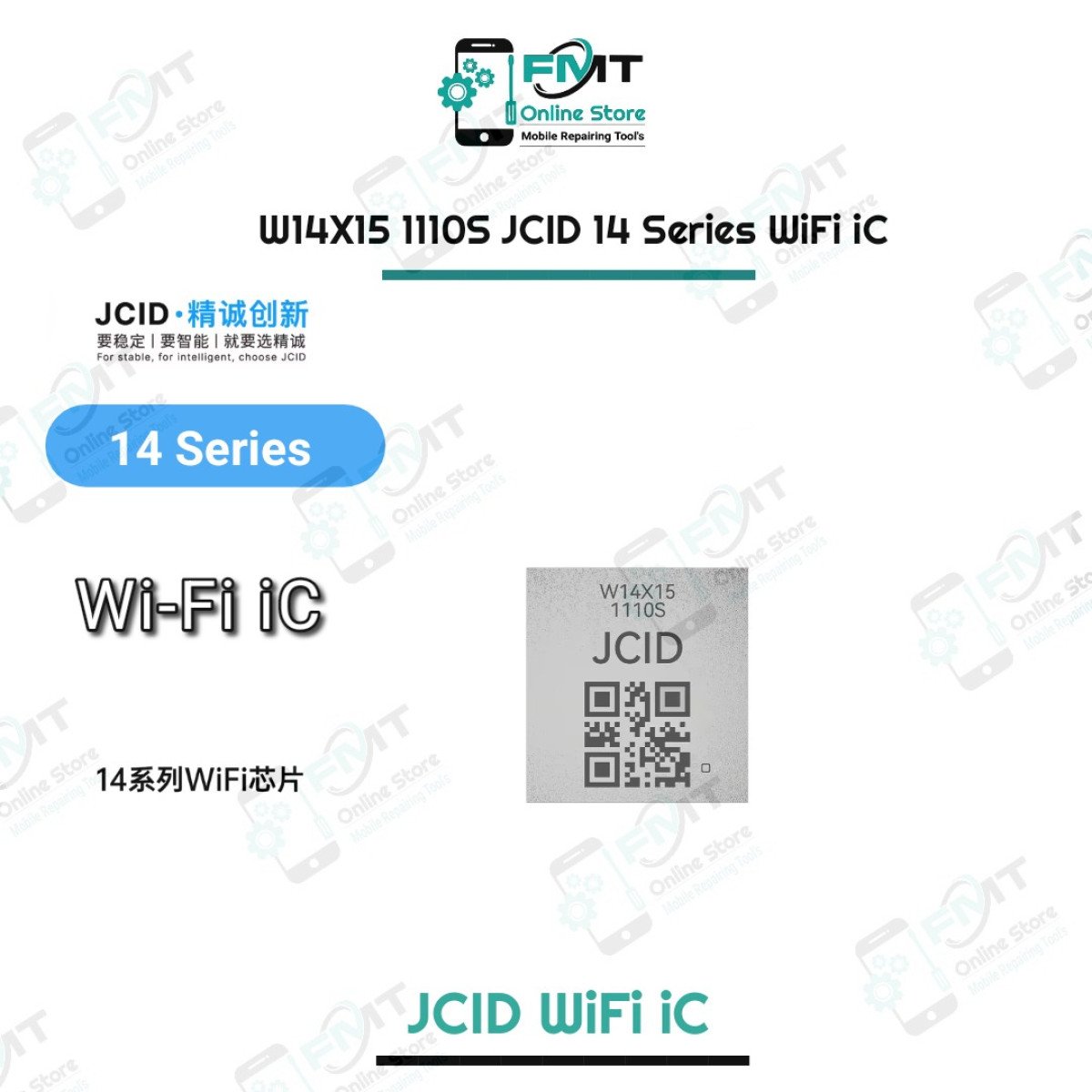 W14X15 1110S JCID 14 Series WiFi iC