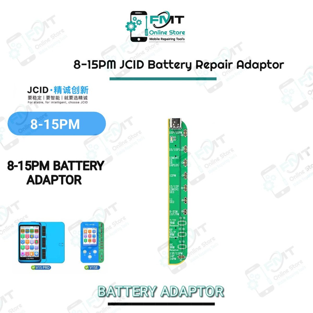 8-15PM JCID Battery Repair Adaptor