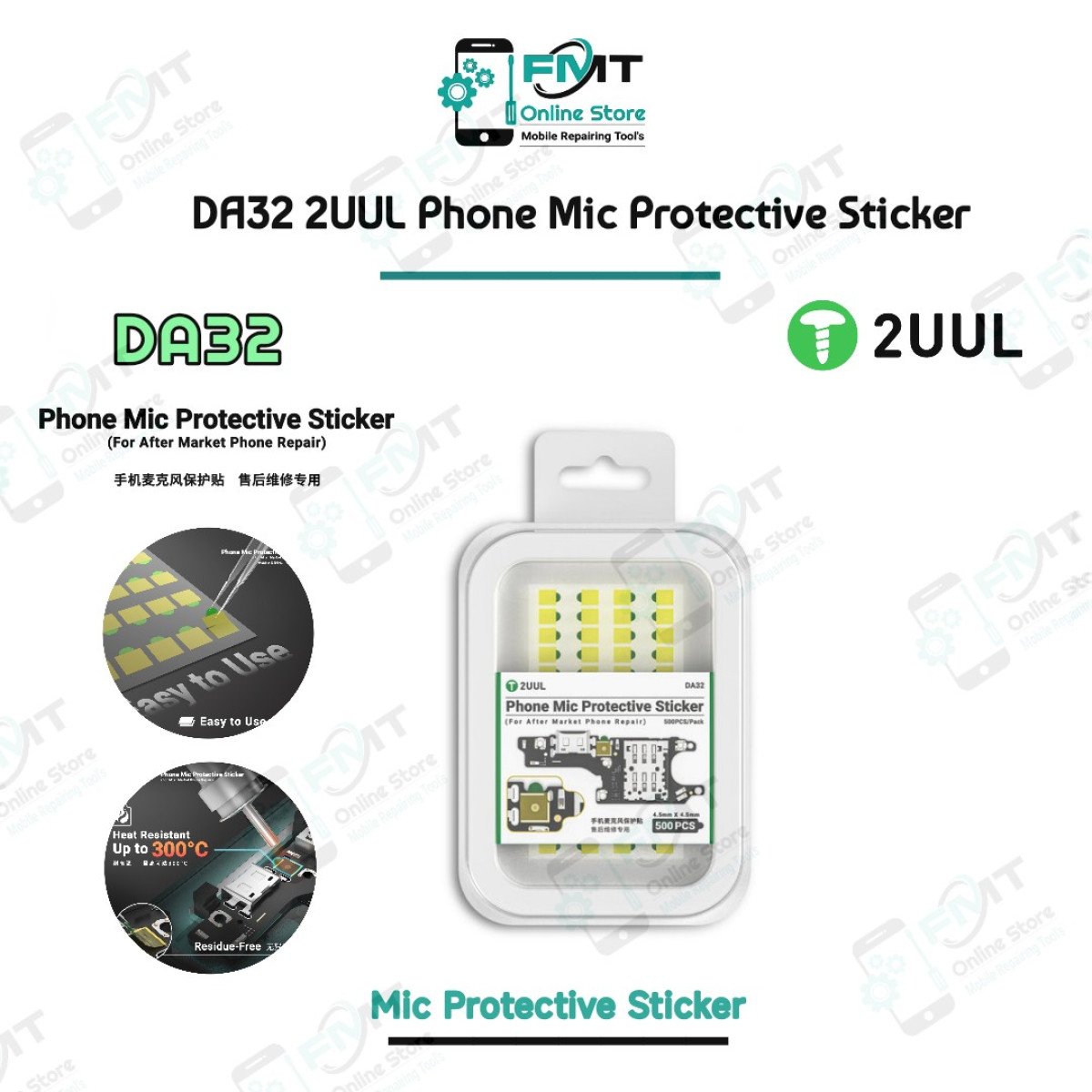 DA32 2UUL Phone Mic Protective Sticker
