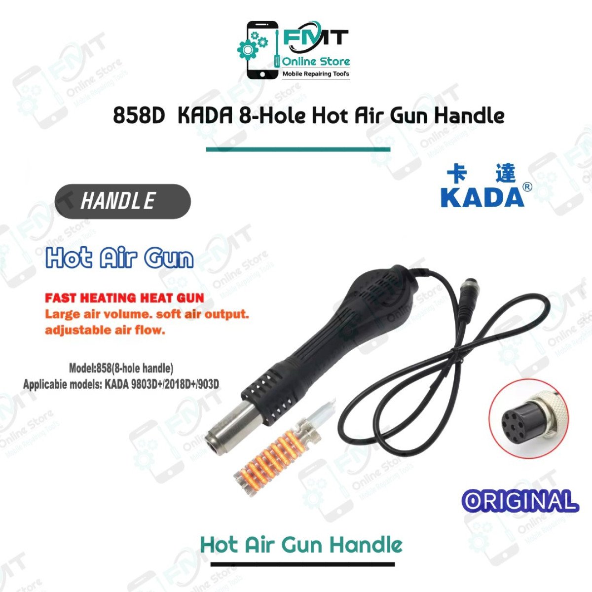 858D KADA 8-Hole Hot Air Gun