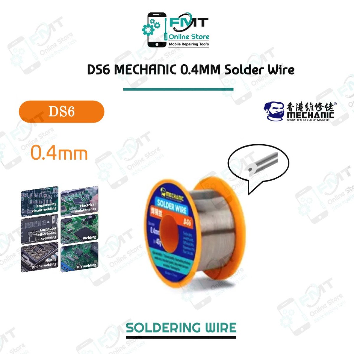 DS6 MECHANIC 0.4mm Solder Wire