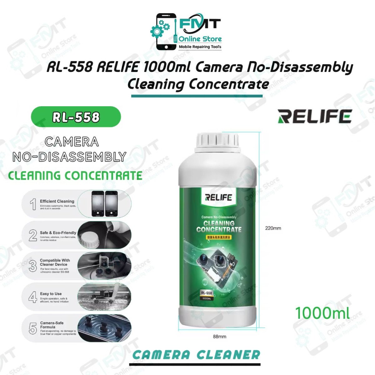 RL-558 RELIFE 1000ML Camera No-Disassembly Cleaning Concentrate