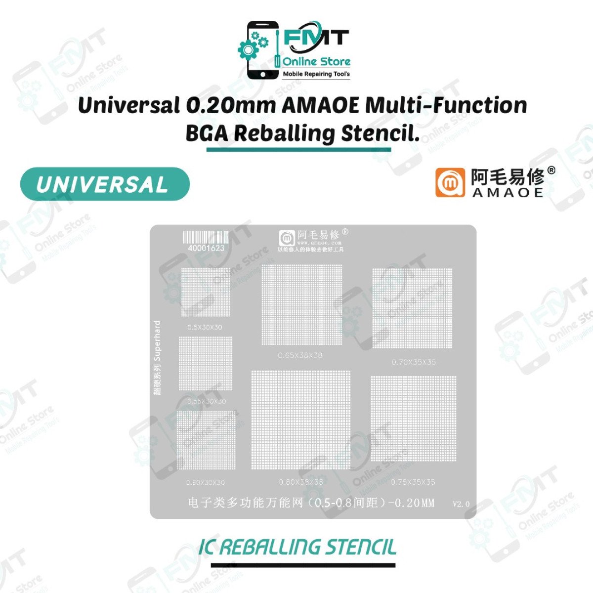 Universal 0.20MM AMAOE Multi-Function BGA Reballing Stencil