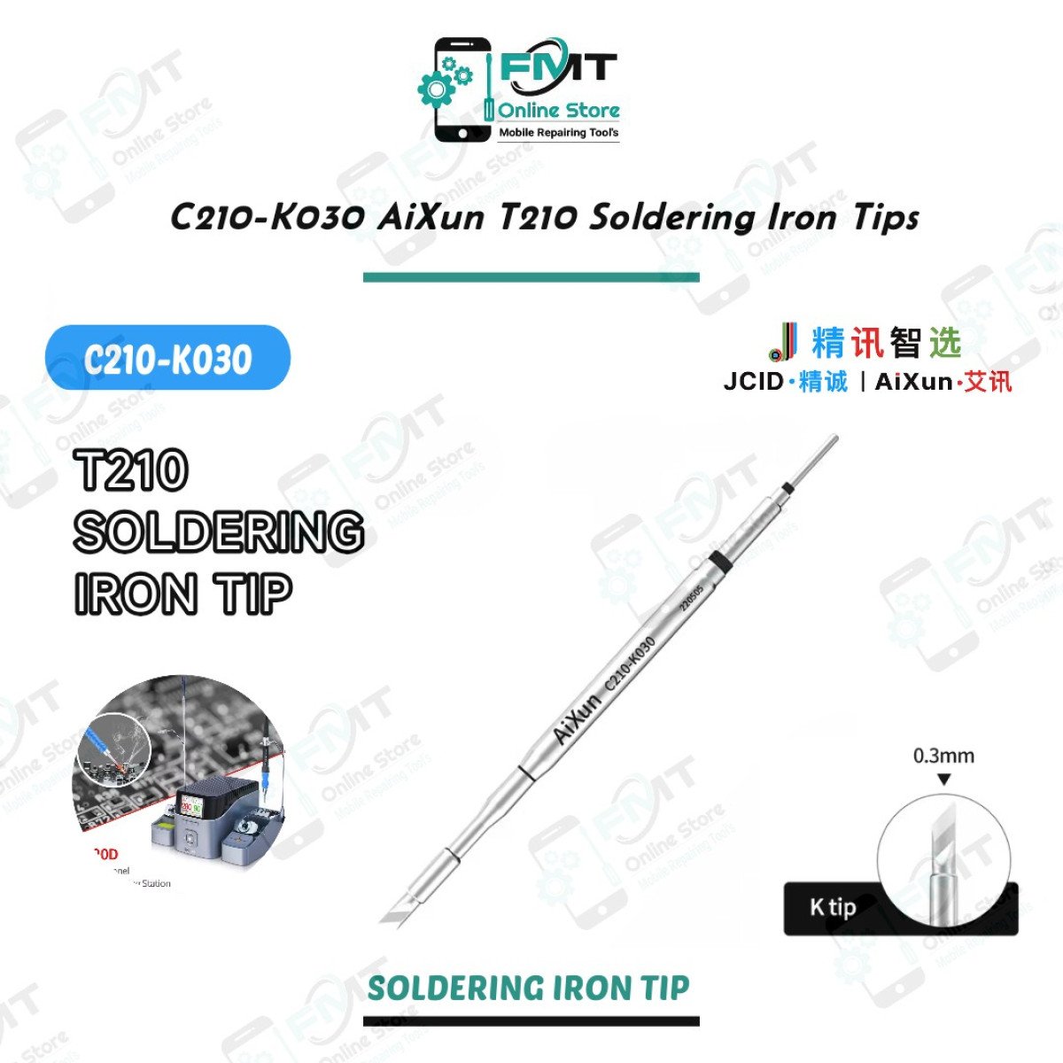 C210-K030 AiXun T210 Soldering Iron Tips