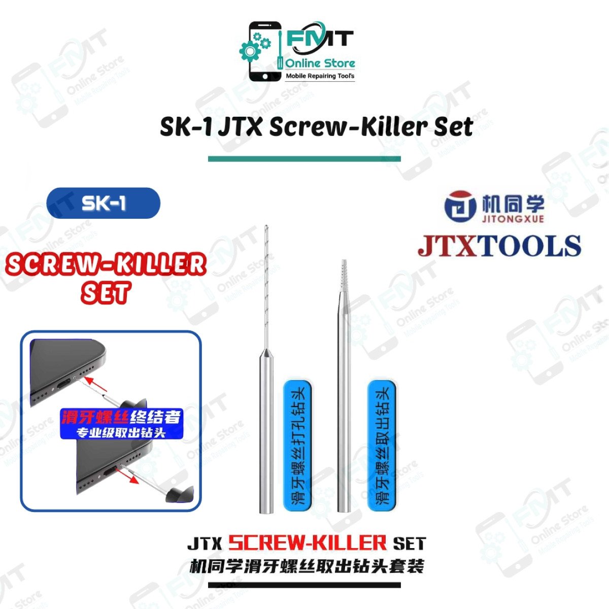 SK-1 JTX Screw-Killer Set