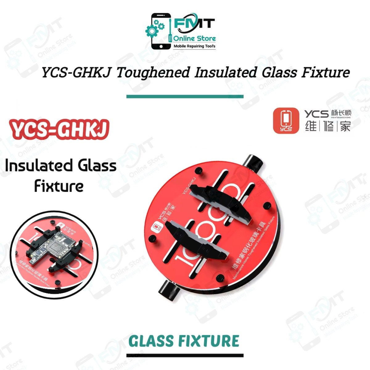 YCS-GHKJ Toughened Insulated Glass Fixture