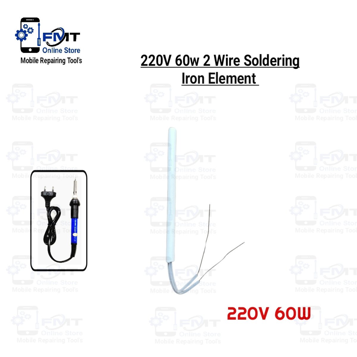 220V 60W 2 Wire Soldering Iron Element