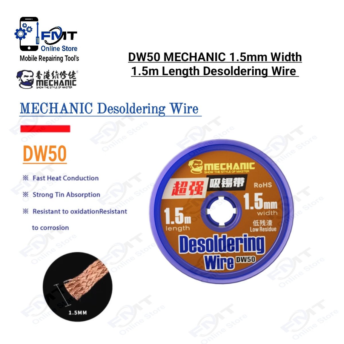 DW50 MECHANIC 1.5mm 1.5m Desoldering Wire
